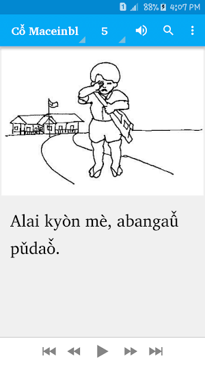 Kayan Reading Practice Stories Screenshot 0