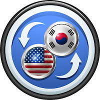English to Korean Translator