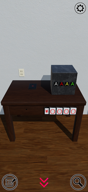 Escape Game - OrdinaryHouse Screenshot 2