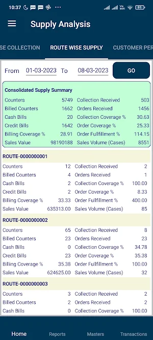 Horizon ERP Screenshot 2
