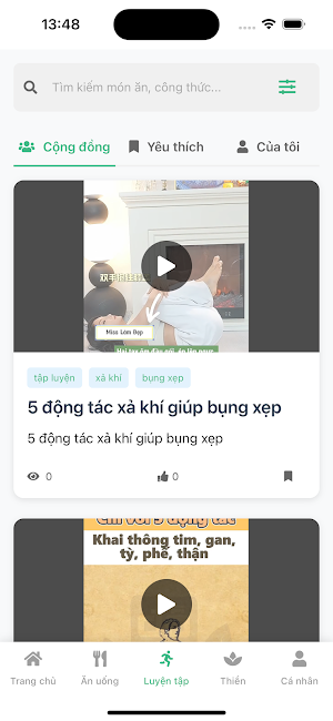 Yên Nhiên Screenshot 2