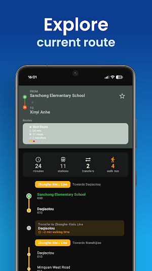 Taipei MRT Metro Map Offline Screenshot 2