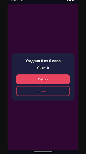 TonyBet Screenshot 0