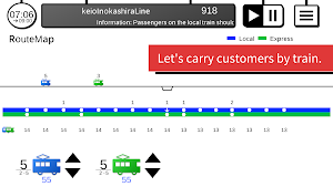 Tokyo Train 2 Screenshot 0