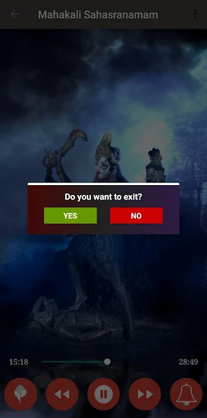 Shri Kali Sahasranama Stotram Screenshot 3