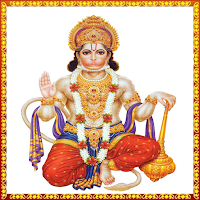 Hanuman Hindi Songs