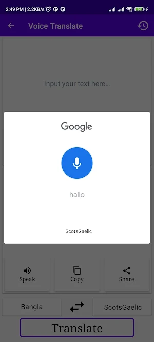 Bangla ScotsGaelic Translator Screenshot 3