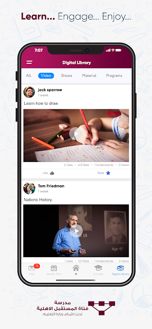 Future Girl Private School Screenshot 1
