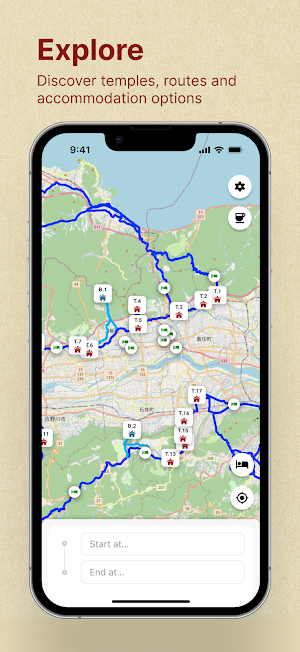 Ohenro 88 Screenshot 0