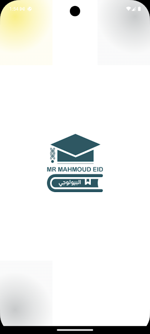 Bio Mahmoud eid Screenshot 0