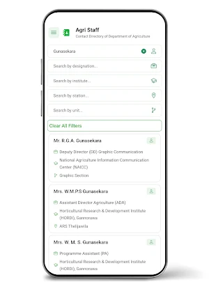 Agri Staff Screenshot 1