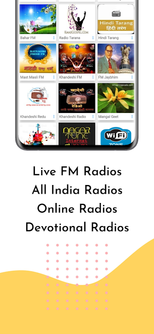 Marathi FM Radios HD Screenshot 3