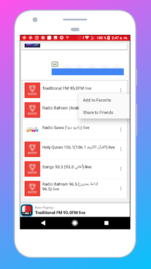 Radio Bahrain FM: Radio Online Screenshot 3