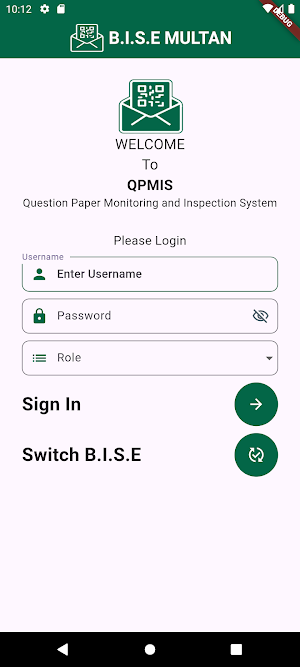 E-Services Screenshot 1