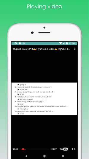 Study Education with GK Screenshot 3