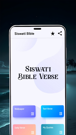 Siswati Bible - Verses Screenshot 2