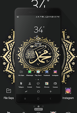Kaligrafi Wallpaper Screenshot 0