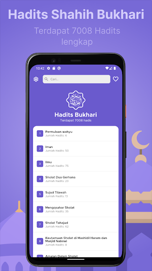 Hadits Bukhari : Offline Screenshot 0