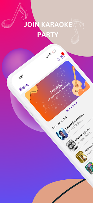 SparkSinger Screenshot 0