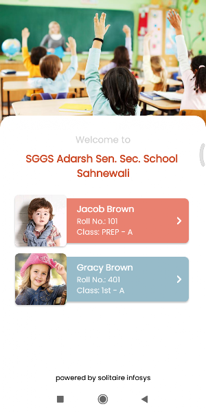 SGGS Adarsh Sen. Sec. School S Screenshot 2