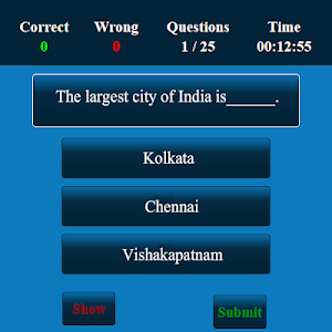 Highest in India MCQ Screenshot 1