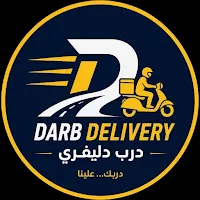 Darb Delivery