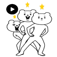 Animated Betakkuma Stickers