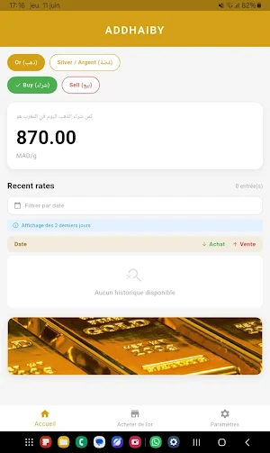 ADDHAIBY Screenshot 0