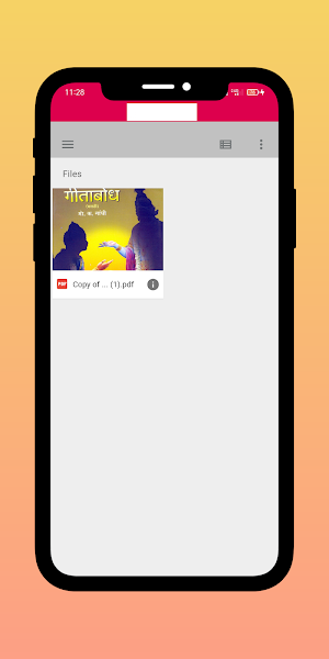 मराठी कथा Screenshot 3