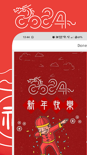 Happy Chinese New Year 2024 Screenshot 3