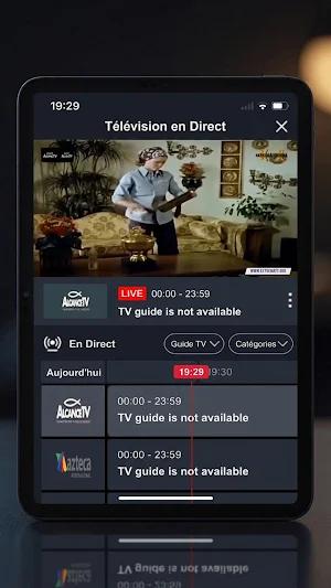 Setiptv Screenshot 3