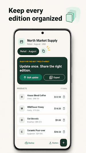 Price List Maker Screenshot 3