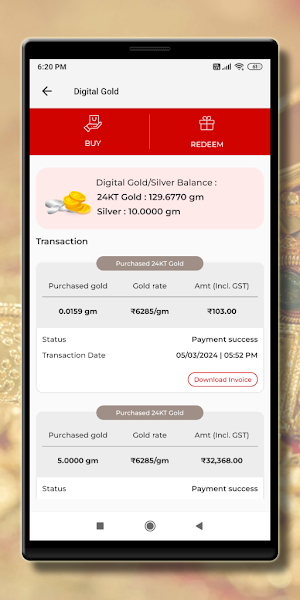 Kameswari Jewellers Screenshot 1