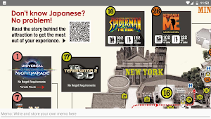 USJ MAP UNIVERSAL STUDIOS JAPAN Screenshot 3
