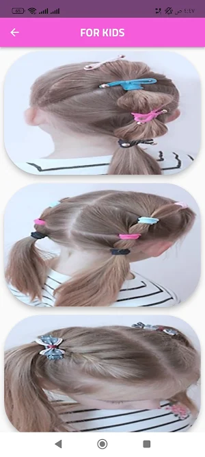 Cute Hairstyles Step By Step Screenshot 2