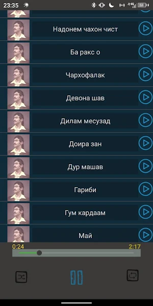 Давлатманд Холов 2024 Screenshot 0