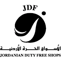 الأسوق الحرة الأردنية