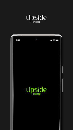 Upside Kuntsevo Screenshot 0