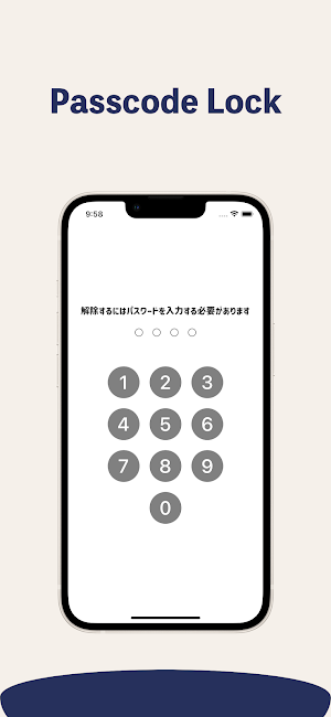 Meldy - balance management Screenshot 3