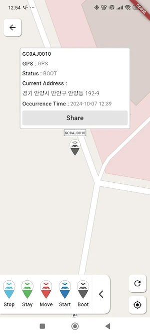 Logisradar Screenshot 2