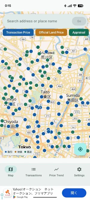 Japan Real Estate Price Map Screenshot 0