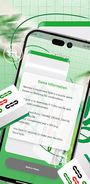 NumberComplementSplit Screenshot 3
