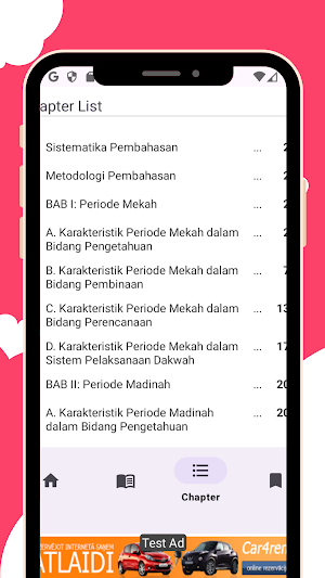 Manhaj Dakwah Rasulullah Screenshot 2