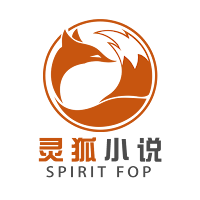 靈狐小说