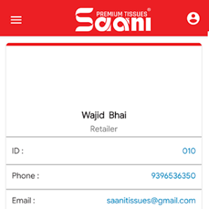 Saani Retailer Screenshot 2