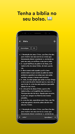 OBPC Caiobá Screenshot 2