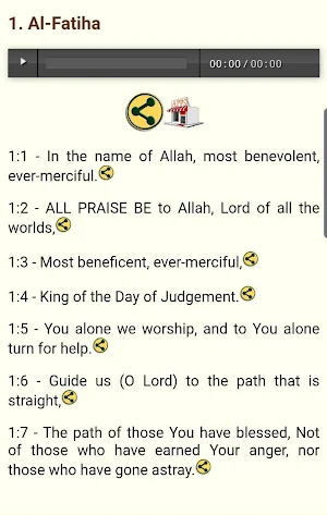 Telugu Quran Audio Screenshot 2