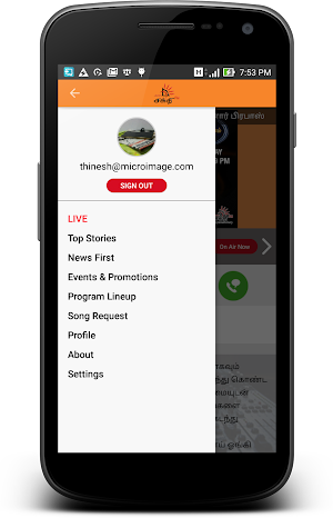 Shakthi FM Screenshot 2