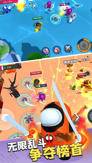 太空人聯盟-功夫激鬥對決-太空英雄大戰功夫狼人 Screenshot 2