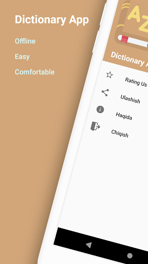 Dictionary App Screenshot 0